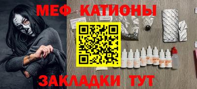 героин Будённовск