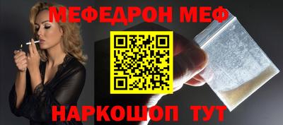 дурь Бугуруслан