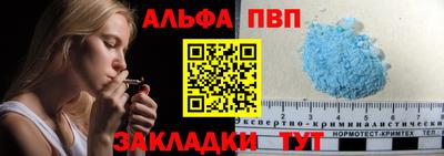 дурь Бугуруслан