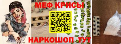 героин Будённовск