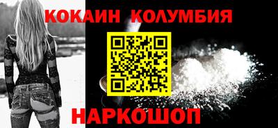 таблы Бузулук