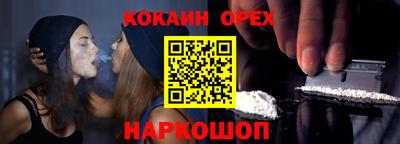 героин Будённовск