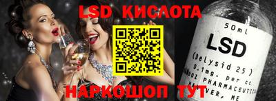 героин Будённовск