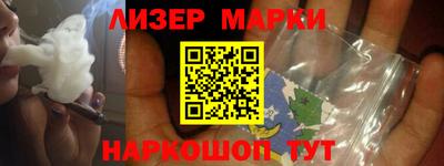 дурь Бугуруслан