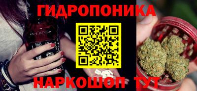 героин Будённовск