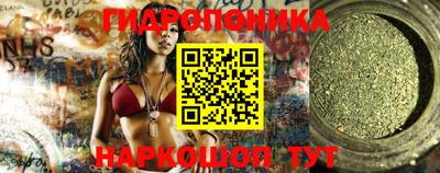 героин Будённовск