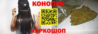 героин Будённовск
