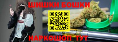героин Будённовск