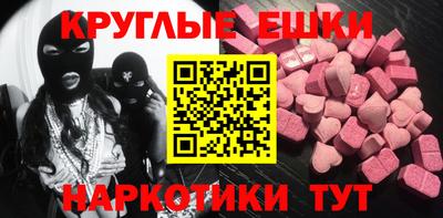 дурь Бугуруслан