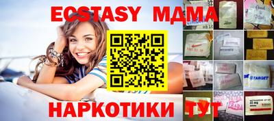 дурь Бугуруслан