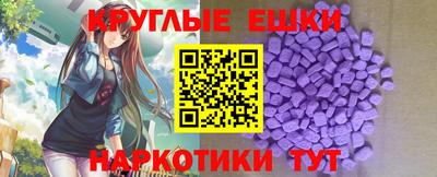 героин Будённовск