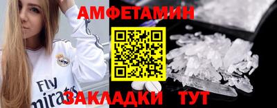 дурь Бугуруслан