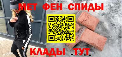 героин Будённовск