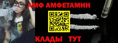 героин Будённовск