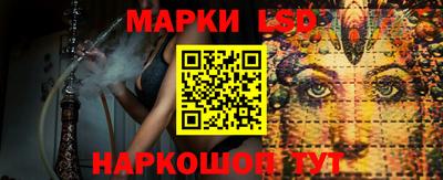 дурь Бугуруслан
