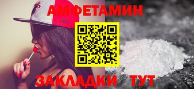 дурь Бугуруслан