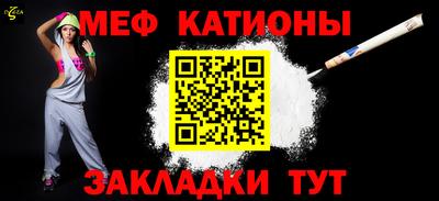 героин Будённовск