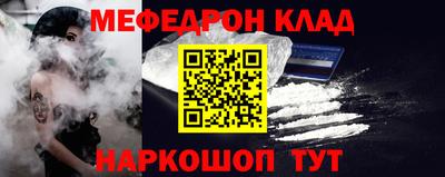 дурь Бугуруслан
