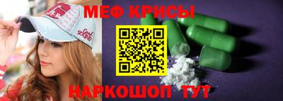 дурь Бугуруслан