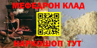 героин Будённовск