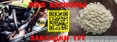 дурь Бугуруслан